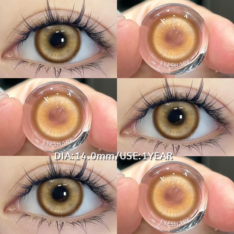 Eyeshare 1 Pair Colored Contact Lenses Brown Eye Contacts Gray Pupils Doll Eye Lenses Makeup Cosmetics Year Use