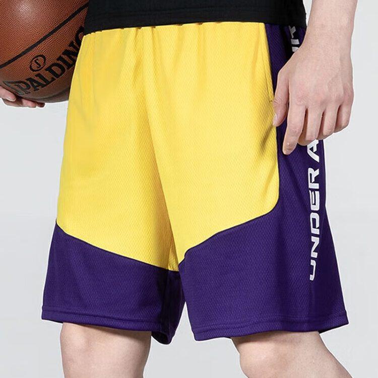 Under Armour Shorts Men's Yellow 22500201-790