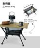 OneTigris DIPPER Folding Outdoor Load Capacity Storage Mesh Storage Bag For Use Table, Table, 2-Way Adjustable, 30kg, Included, Included, Compact,