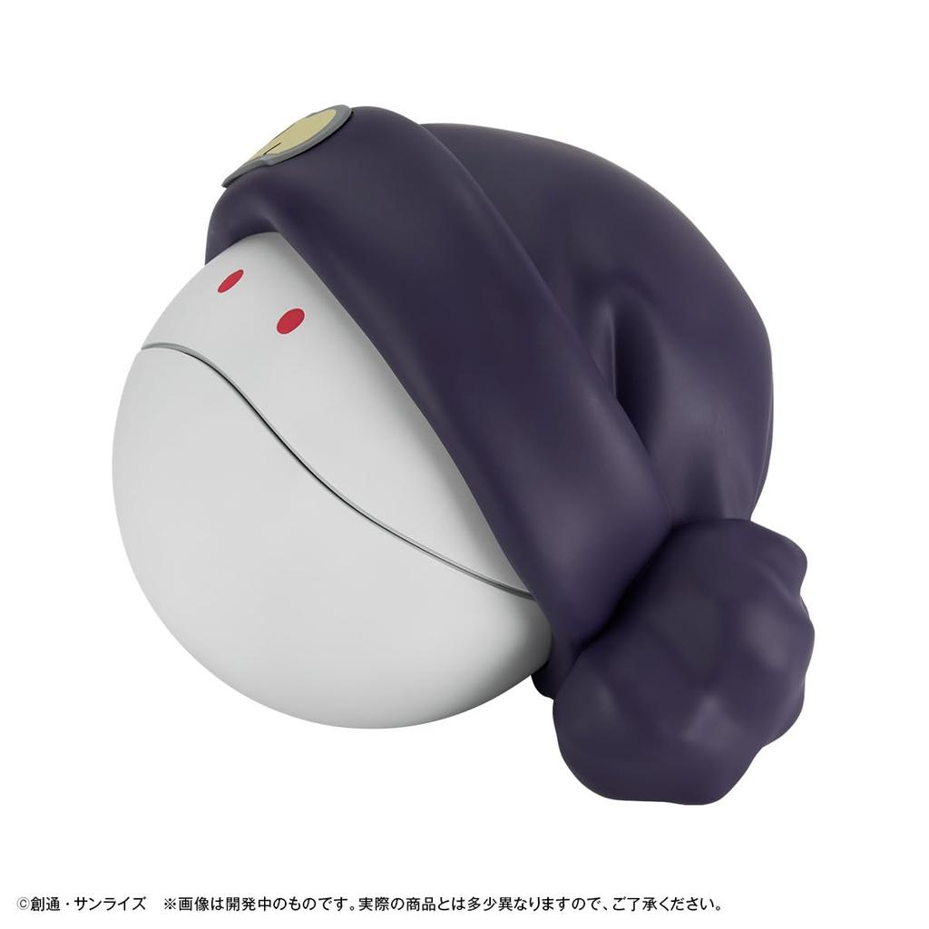 Charabank Standardní Mobile Suit Gundam GQuuuuuuX Haro