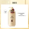 Obeis Green Tea Anti-Dandruff Purifying Shampoo