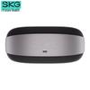 SKG N5 Series 2 Neck Massager CN plug (adapter included)