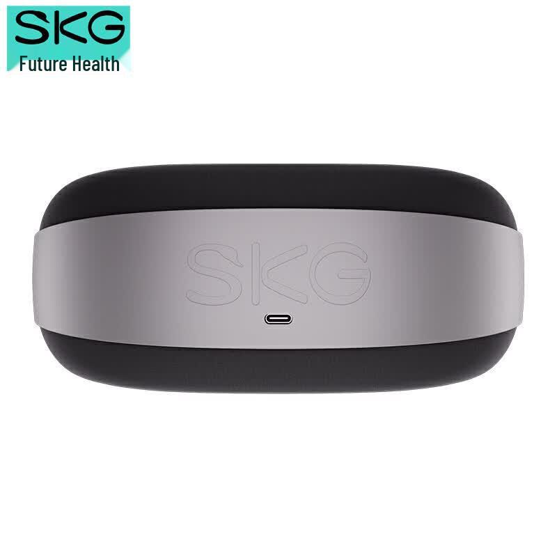 SKG N5 Series 2 Neck Massager CN plug (adapter included)