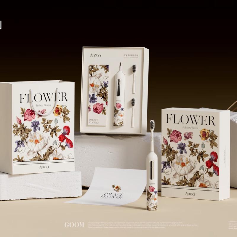 

ApiYoo Art Hand-painted Electric Toothbrush