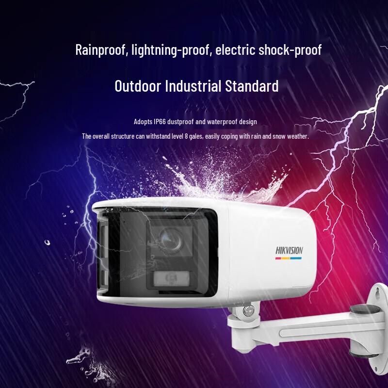 Hikvision 180° Panoramik Dış Mekan Kablolu Tam Renkli Gece Görüşlü Gözetim Kamerası İki Yönlü Sesli