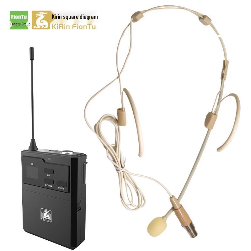 

KRFIONTU Wireless Headworn Microphone for Conference Systems (CN version)