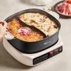 Bear Electric Split Hot Pot CN plug (adapter included)