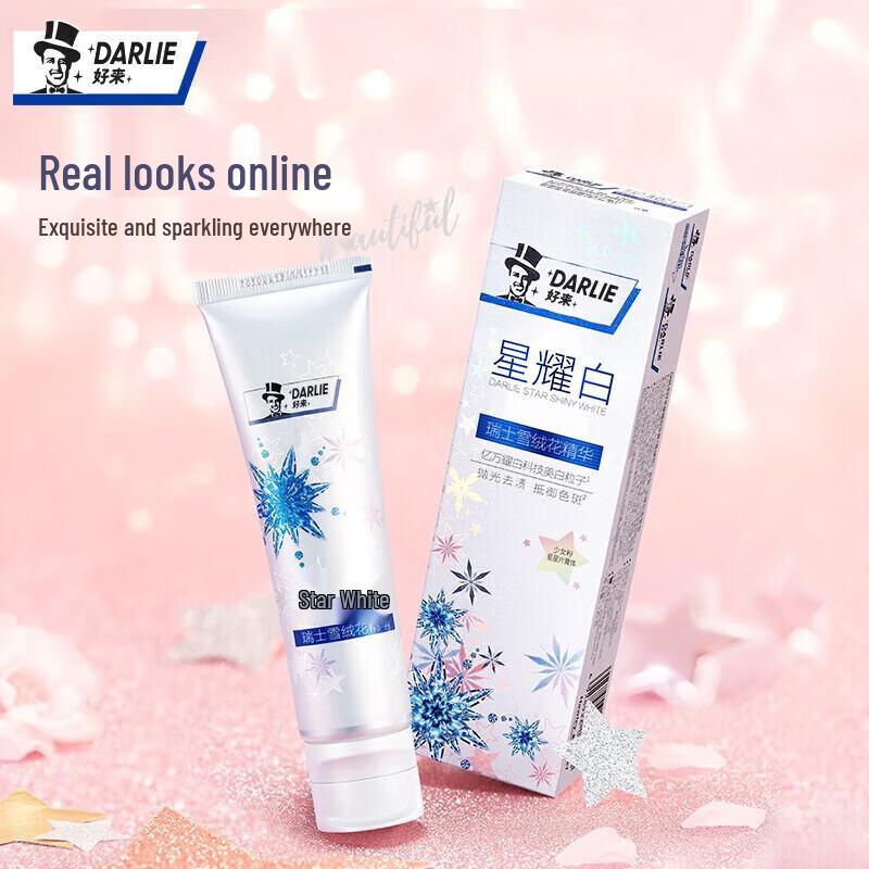 

Darlie Star White Toothpaste