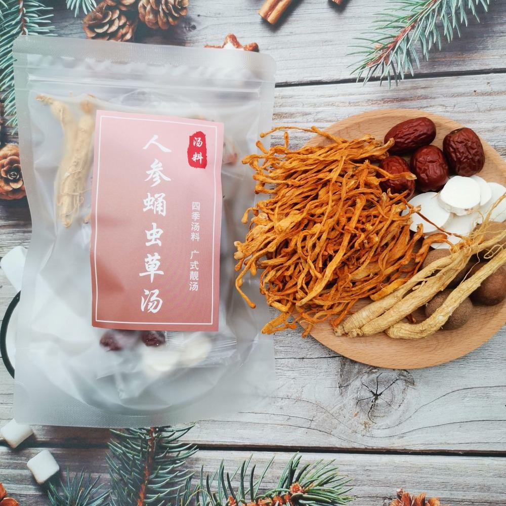 Loose Herbs Ginseng Cordyceps Flower Soup 65g Pack