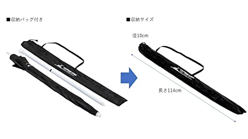 Captain Stag Outdoor Parasol UD-69