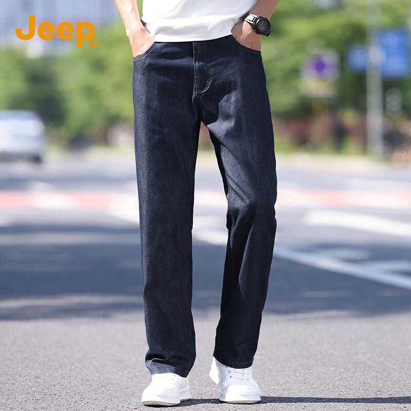 JEEP Men's Lyocell Blend Summer Straight-Leg Jeans