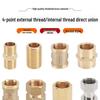 4-Point Dual Male Thread Antique Copper Pipe Extension Connector with Double Female Connection.