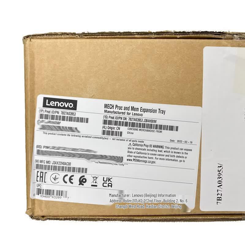 Lenovo IBM Server RAID Controller & Network Adapter Parts (CN Version)