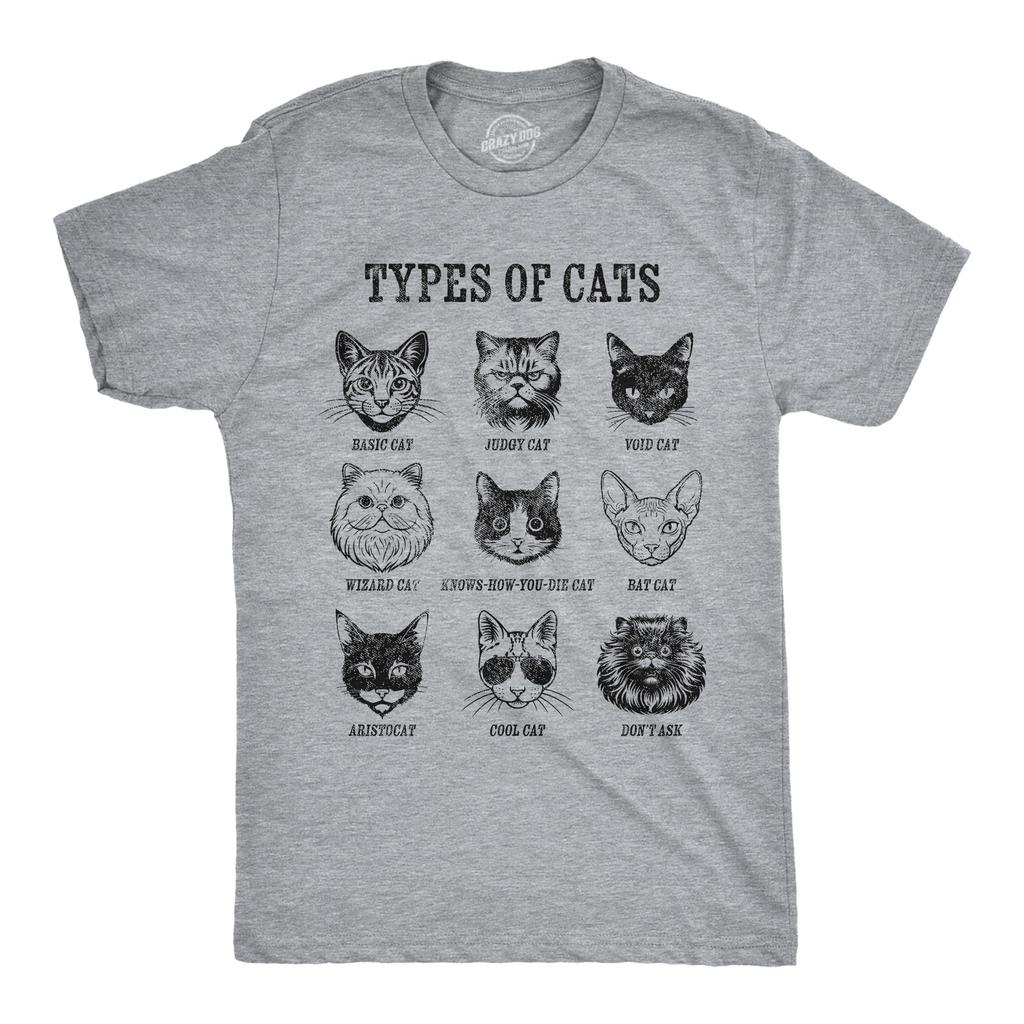 Mens Funny T Shirts Types Of Cat List Sarcastic Kitten Graphic Novelty Tee For