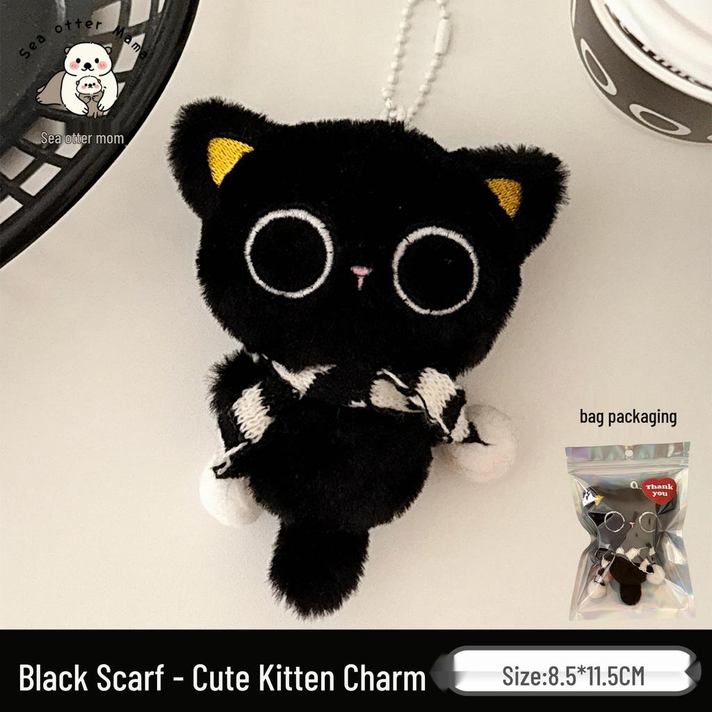 Adorable Black Cat Plush Keychain Ornament with Squeaky Heart 