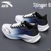 Anta Venom 6 Men's Running Shoes