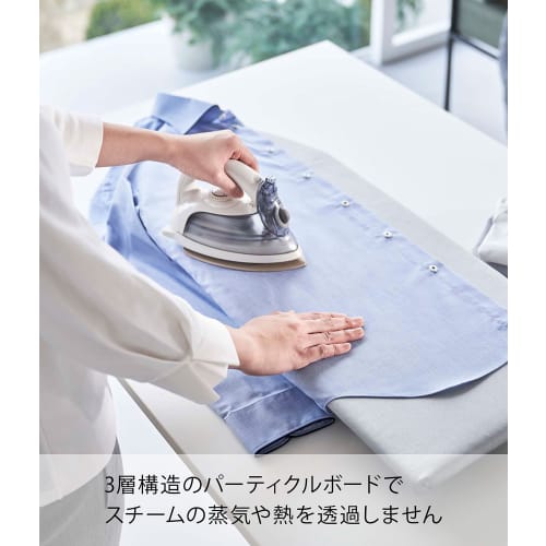 Yamazaki Tabletop Ironing Board with Legs, Boat-Shaped, Aluminum, Silver, Approx. W75 x D30 x H6cm, Comfortable Hanging Size, Product Number: 5785