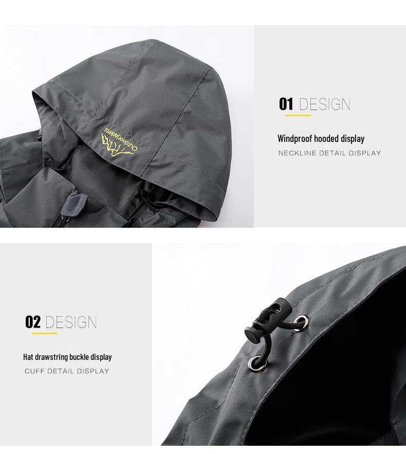 Breathable Windproof Single-Layer Outdoor Hiking Jacket for Men and Women - Spring & Autumn Wear-Resistant Design