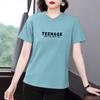 Plus Size Women's Loose Short Sleeve T-shirt, Summer Letter Print, Tummy Covering, Regular Shoulder, Clearance