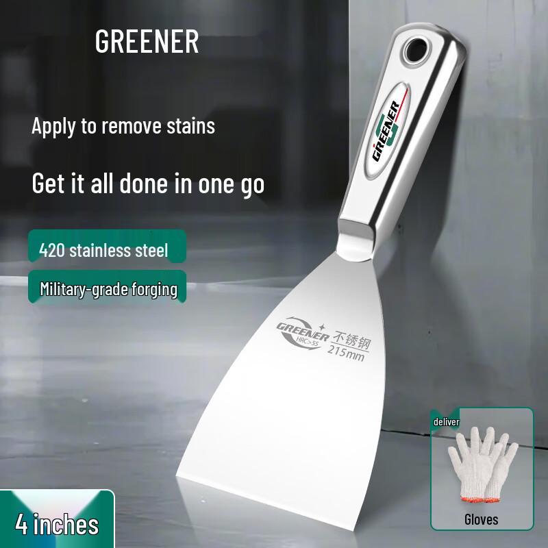GREENER 420 Stainless Steel Putty Knife