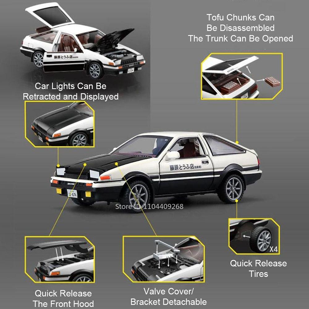1:43 AE86 Pagani Zonda R Sports Car Model Toy Alloy Diecast DIY Detachable Miniature Vehicles Models Toys for Kids Best Gifts