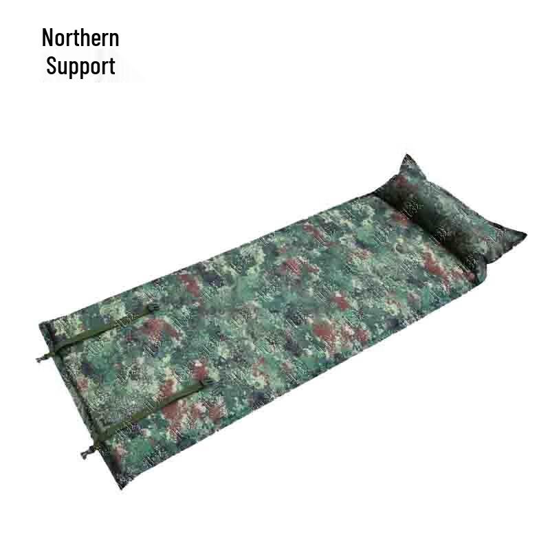 Beiyuan Thickened Inflatable Camping Mat