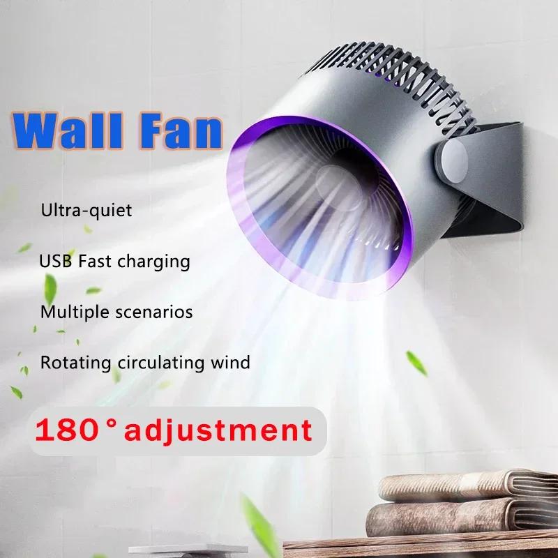 Cordless Electric Fan USB 4000mAh Wireless Portable Rechargeable Air Circulator Fan Desktop Wall Ceiling Air Cooler