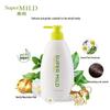 Fressy Green Field Fragrance Hair Conditioner 600ml
