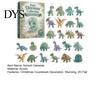 Dětské Vánoční Překvapení 24 Dní Dinosaura Adventní Kalendář 2026, Roztomilý Ornament z Umělého Krystalu Odpočítávání Retro Lesklá Dárková Krabička Kalendář, 2D Akryl