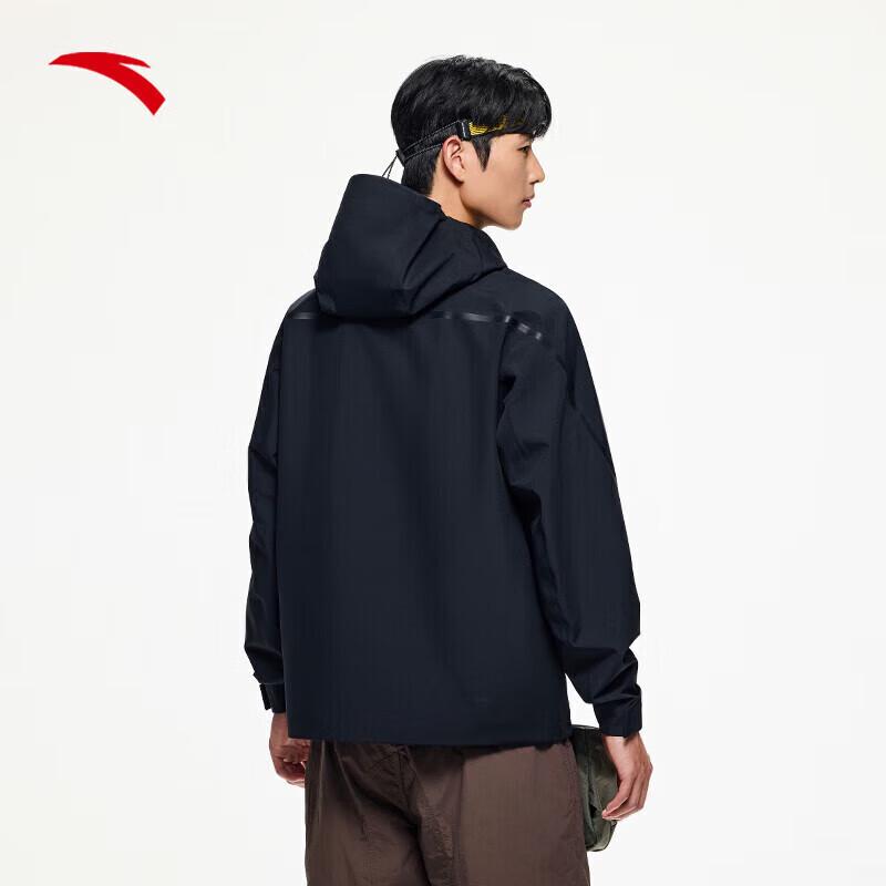 Anta Water Shell 2.0 Men's Windproof Outdoor Jacket