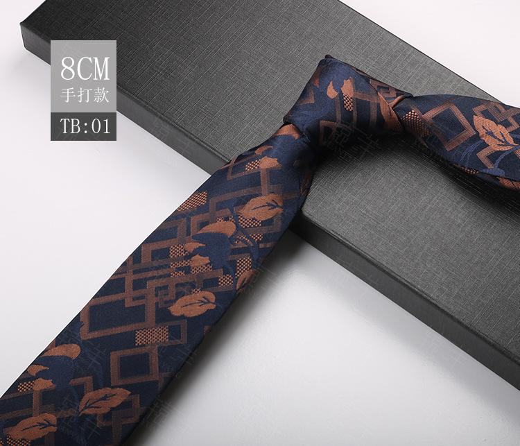 Мужской 8 см Деловой Платье Полиэстер Галстук Мужской, Мужской Свадебный Повседневный Галстук Узор Ретро
