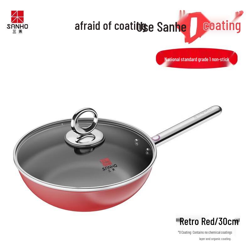 Sanhe LC30S4 Micro-Nano Yuejin Non-Stick Wok
