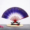 Cosplay Dance Props: Japanese-Style Folding Fan with Ten Ribs, Bat-Shaped Fan, Suitable for Dance and Performance