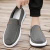2026 Spring/summer New Style One-piece Dad's Shoes with Soft Sole, Comfortable Flat Bottom Shoes,Canvas Men's Shoes