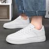 Móda Pánské Ležérní Boty Bílé Platformové Tenisky Venkovní Prodyšné Sportovní Boty Módní Lehké Běžecké Boty Pánské Tenisky