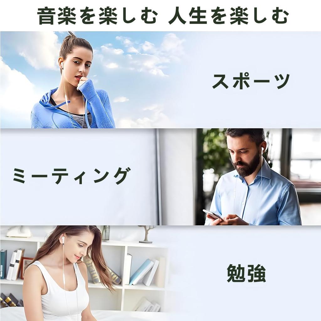 Nowoto Wired Earphones Enhanced Sound USB Wired Earphones for Volume Noise Comfortable Compatible with and Includes Storage Pouch Type-C [2025