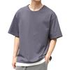 To the Touch Short Summer Large [Vonvaag] [Cool Qmax0.21] T-shirt, Sleeve, 5/8 Sleeve, Clothing, Size, Men's (02.M, Gray)