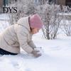 Soft Knitted Hats for Boys Girls Kids Winter Hat, Warm Solid Color Beanies Cap, Windproof Durable Stretch Knit Hat Outdoor Play Daily Wear Adjustable
