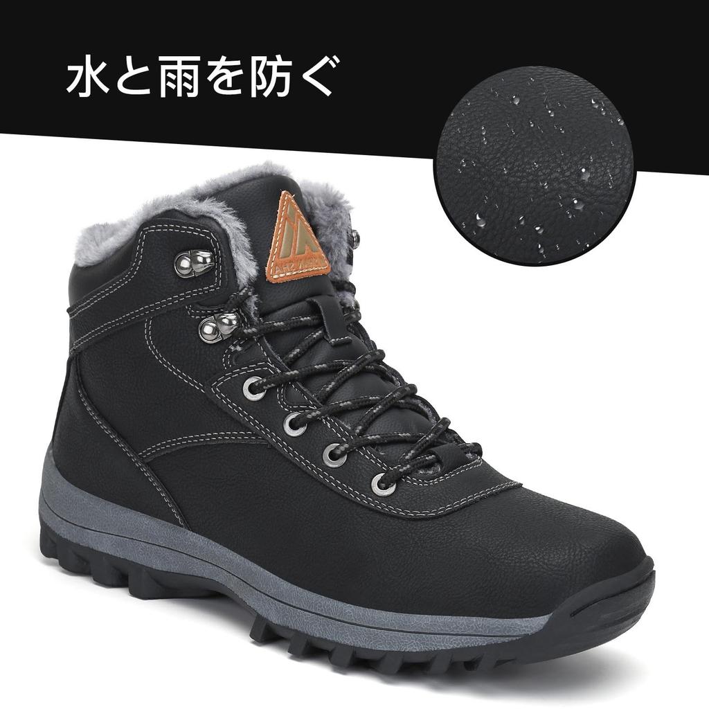Mishansha Winter Snow Perfect for and Size Black 014 High-Cut Fleece-Lined Boots, Waterproof, Non-Slip, Unisex, Fishing, Hiking, Camping, 27.0 cm, -