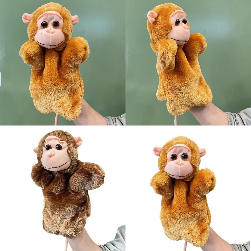 Monkey Stuffed Animal Hand Puppet For Kids Role Playing Games And Storytelling