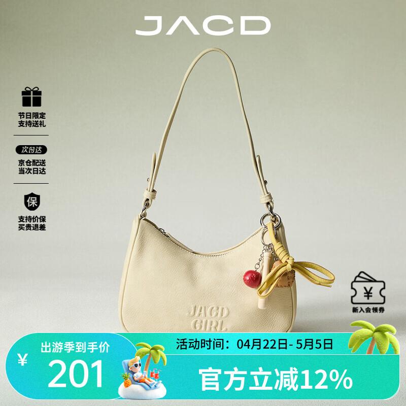 

Женская шикарная сумка JACD через плечо в форме полумесяца Medium