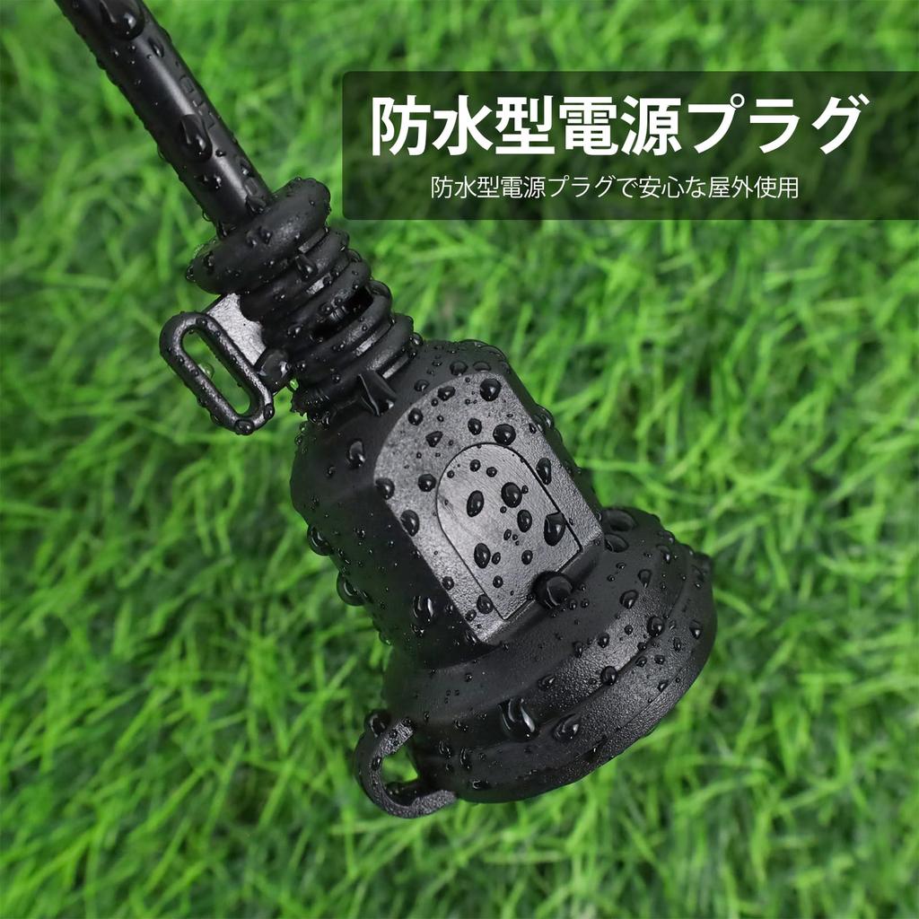 EnergyPro Utomhus, Vattentätt Förlängningssladd, 2-vägs, 3m, 12A, 125V, Vattentät Strömkabel för LED-belysning, PSE-godkänd, Utomhus, Hem och Arbete,