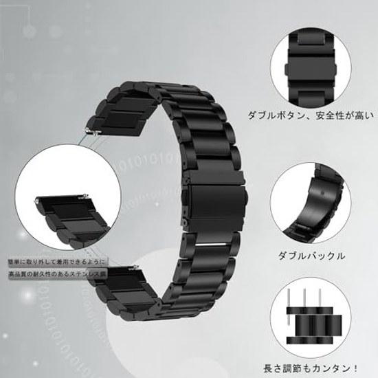 LuFiYa Uhrenarmband Gürtel 18mm 20mm 22mm 24mm Ersatz Edelstahl Armbanduhr Metallarmband Business Stil Einstellwerkzeug Enthalten Schwarz (22mm)