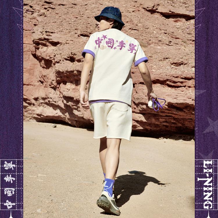 Li Ning Reignite Series Round Neck Loose Comfortable Casual Sports Short Sleeve T-Shirt Unisex T-Shirts Off-White AHSU259-2