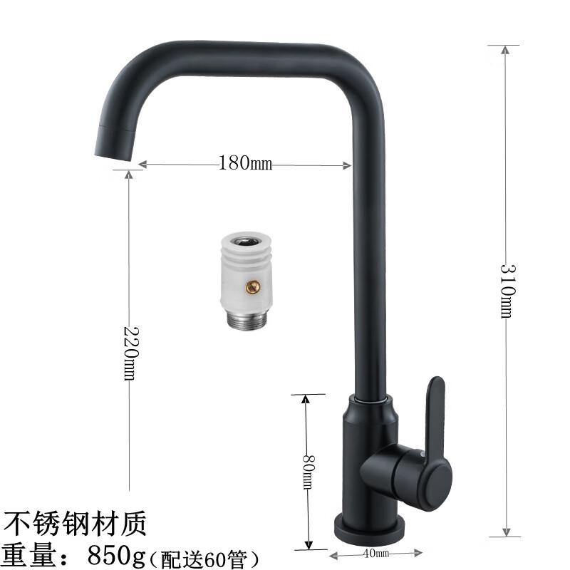 SUS304 Stainless Steel Deck-Mounted Cold & Hot Faucet