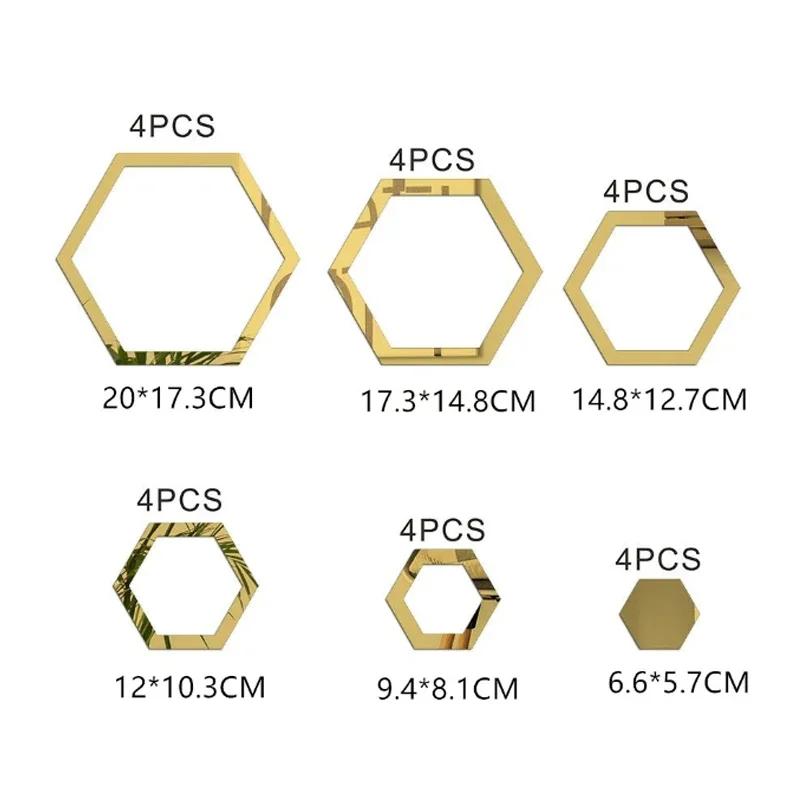 24pcs Hexagon 3D Mirror Wall Stickers Bedroom Creative Self Adhesive Decoration Honey Comb Waterproof Stickers Home Decor