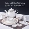 Golden and Brilliant Gold-Rimmed Ceramic Tableware Set – High-End 3-Piece and 4-Piece Options for Hotels, Restaurants, and Clubs.
