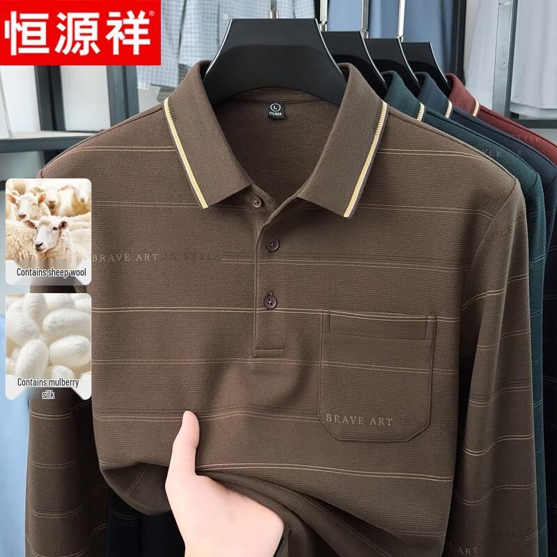 Hengyuanxiang Men's Business Casual Long Sleeve Polo Shirt