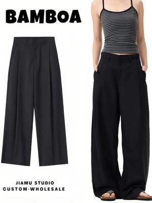 American Loose Wide-leg Casual Trousers Loose Drape Straight Long Trousers