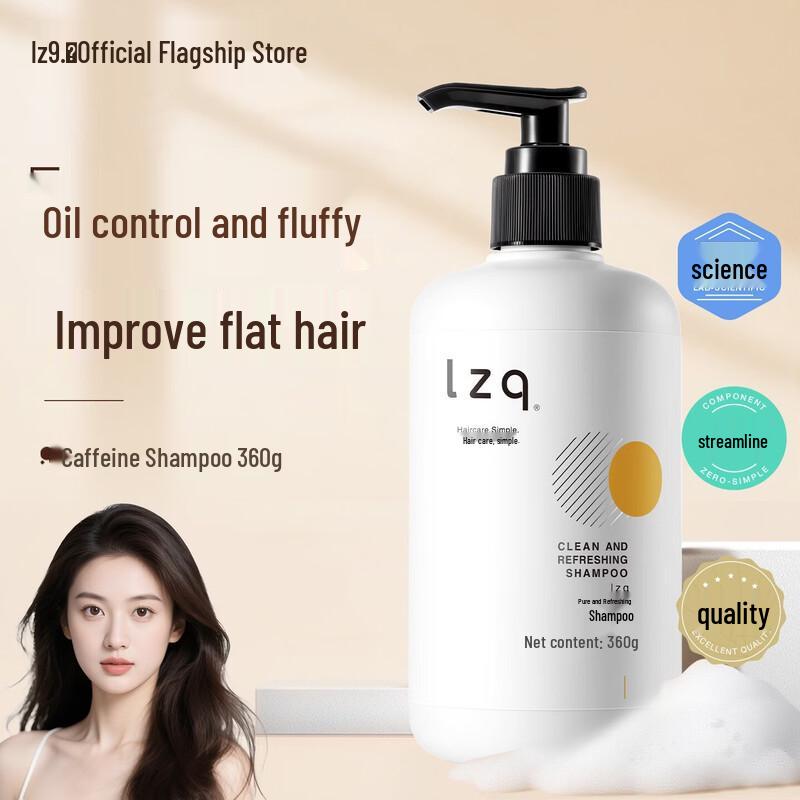 

LZQ Caffeine Oil Control & Anti-Dandruff Shampoo